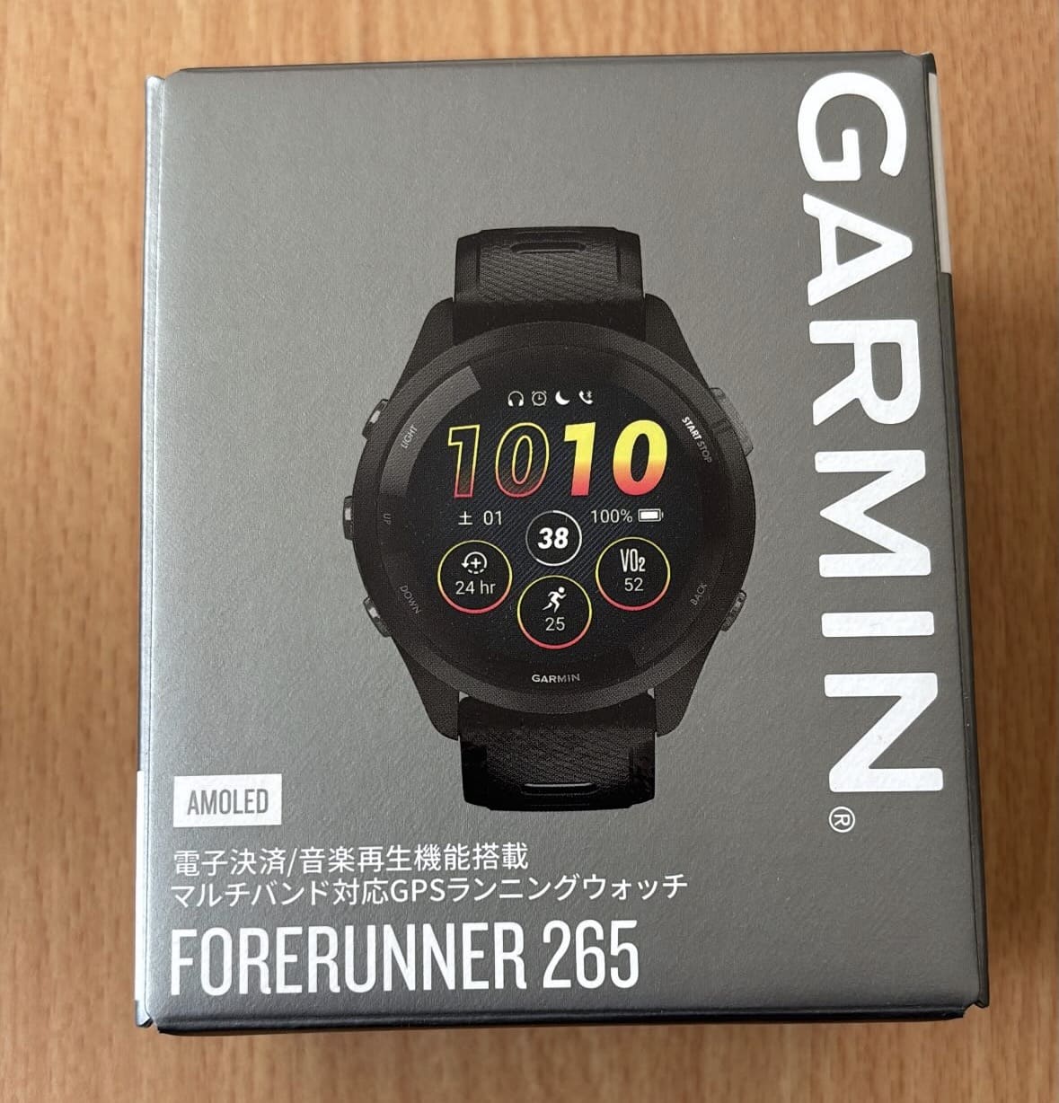 Garmin Forerunner 265の写真